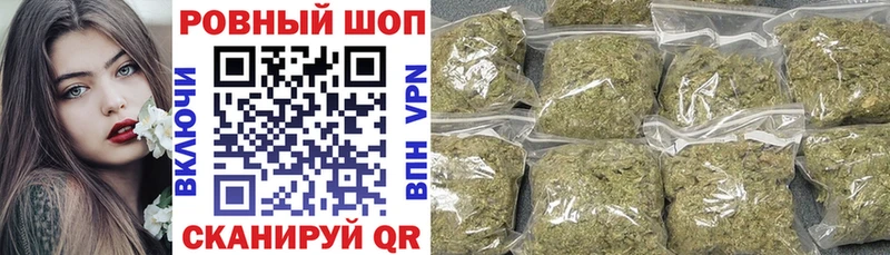 Виды наркотиков купить Кирсанов КОКАИН МЕФ Героин Каннабис ГАШ