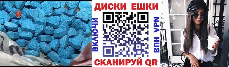 Экстази Punisher  Кирсанов 