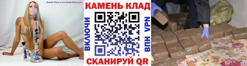 Гашиш хэш  Кирсанов 