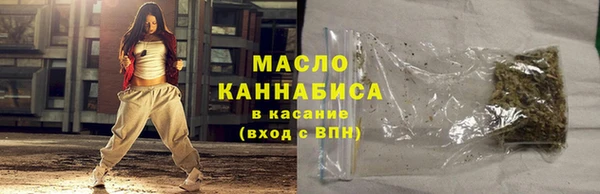 прущие грибы Верхний Тагил