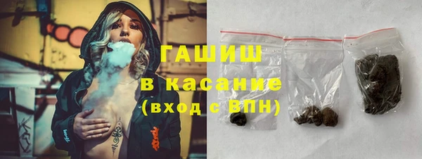 прущий лед Верея