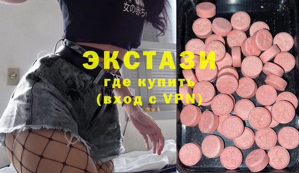 прущий лед Верея