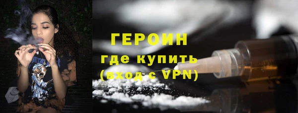 прущие грибы Верхний Тагил