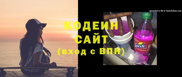 прущая мука Верхнеуральск