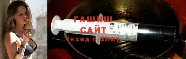 прущие грибы Верхний Тагил