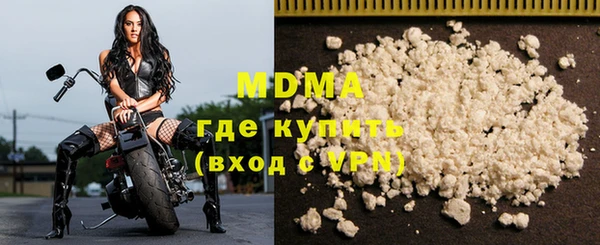 прущая мука Верхнеуральск