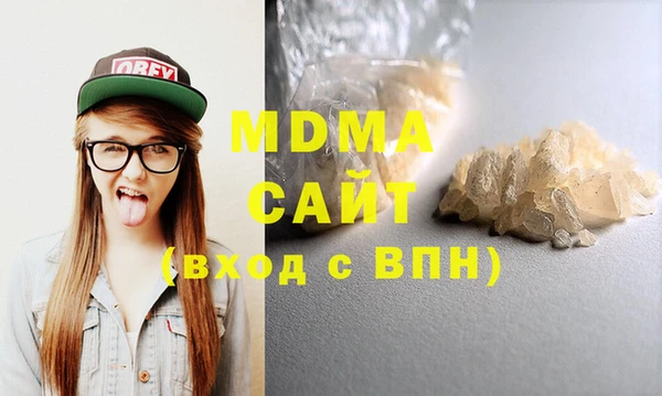 прущая мука Верхнеуральск