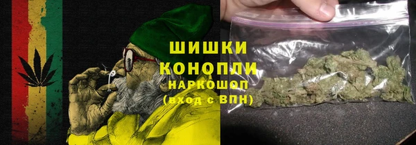 MESCALINE Бронницы