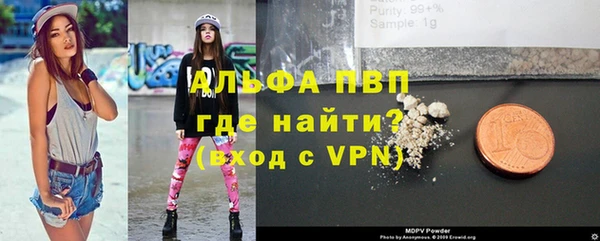 прущий лед Верея