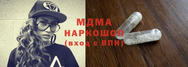 прущая мука Верхнеуральск
