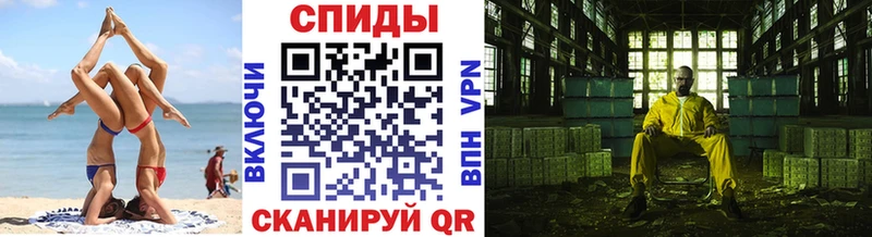 наркотики  Кирсанов  Метамфетамин мет 